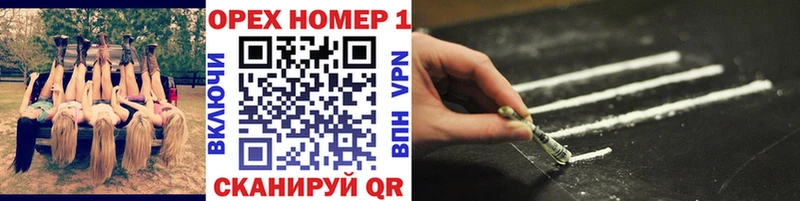купить   Кущёвская  Кокаин Колумбийский 