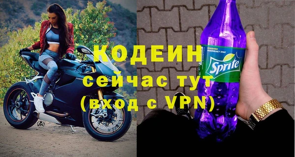 марихуана Магас