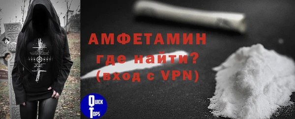 спайс Магадан