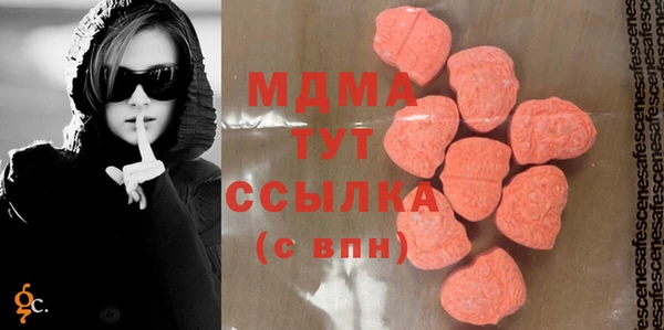 спайс Магадан