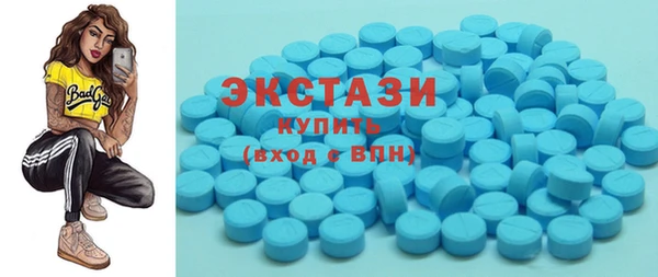 марихуана Магас