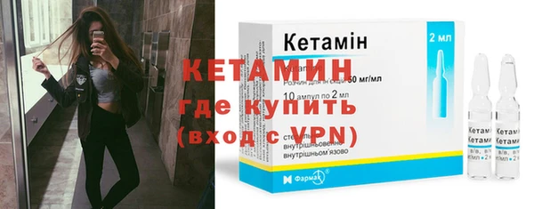 кокаин перу Майский