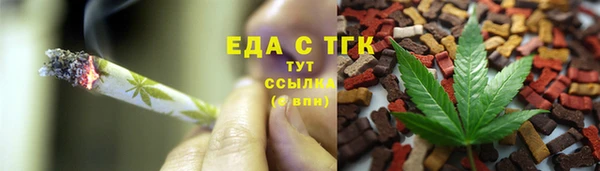 кокаин перу Майский