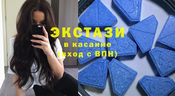 спайс Магадан