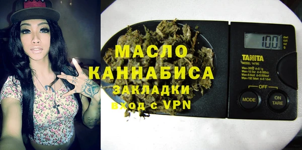 кокаин перу Майский