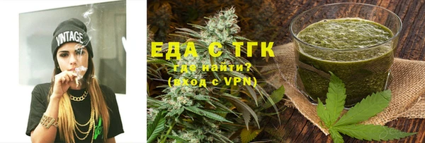 кокаин перу Майский