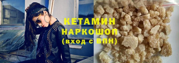 СК Великий Новгород