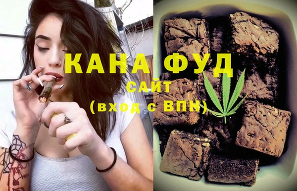 спайс Магадан