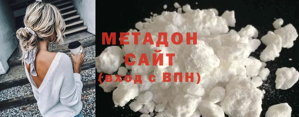 спайс Магадан
