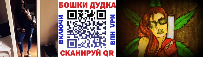 МАРИХУАНА марихуана  Кущёвская 